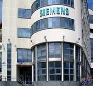 رغم ارتفاع ارباحها سيمنس للصناعات الهندسية تقرر شطب 6000 وظيفة من فروعها 